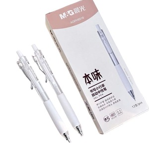 Stylo gel Morning & Light AGPH8518 0,5 mm à séchage rapide, à pression pour écrire, pour l'école et le bureau - Product Image 2