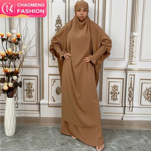 6608# 10 Colors Latest Premium Nida Abaya Two Piece Frill Elasticated Cuff Jilbab Prayer Set Abayas Simple Daily Wear - Product Image 1