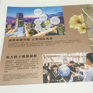 Impression de livre couverture souple personnalisée en usine Impression de <span class=keywords><strong>cartes</strong></span> en couleur - Product Image 3