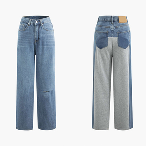 Jean KingSen pour femme, taille haute, patchwork, coupe droite, jambe large, 5 poches, style color block, décontracté, streetwear en denim - Product Image 5