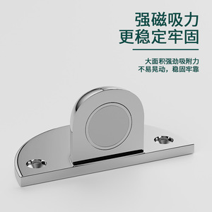 Butée de porte invisible en acier inoxydable 304, à fixation au sol, silencieuse, magnétique, anti-collision, pour chambre et porte d'entrée - Product Image 4
