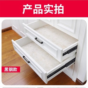 Baolian Drawer Slide 3-Section Soft Closing Buffer Track Cabinet Guide Rail Storage Closet Use - Product Image 3