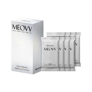 12 กล่อง ขายส่ง 2026 TELECA KPOP MEOVV Entertainment รุ่นลิมิเต็ดอิดิชั่น การ์ดสะสม การ์ดแลกเปลี่ยน การ์ดเกมยอดนิยม - Product Image 1