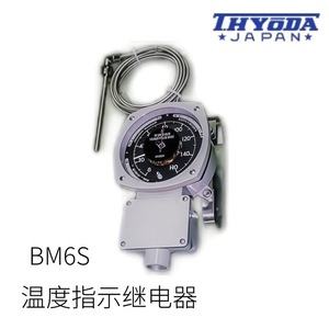 Hyoda Temperature Indicator <b>Relay</b> BM6S Model With Sensor And Dial Gauge For Industrial Use - Product Image 2