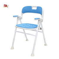 Vente directe usine – Chaise de douche et de toilette contemporaine pour personnes âgées, avec dossier et accoudoirs, capacité 180 kg, équipement de sécurité à domicile