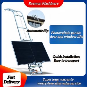 Sangle de levage de panneau photovoltaïque électrique 4-25M, câble métallique pour le levage de panneaux solaires, pour le levage de portes et de fenêtres en verre - Product Image 4