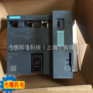 โมดูล PLC ของ Siemens รุ่น 6ES7132-6BF01-0BA0 หน่วยความจำข้อมูล อินเทอร์เฟซ Modbus ผลิตในเยอรมนี - Product Image 3