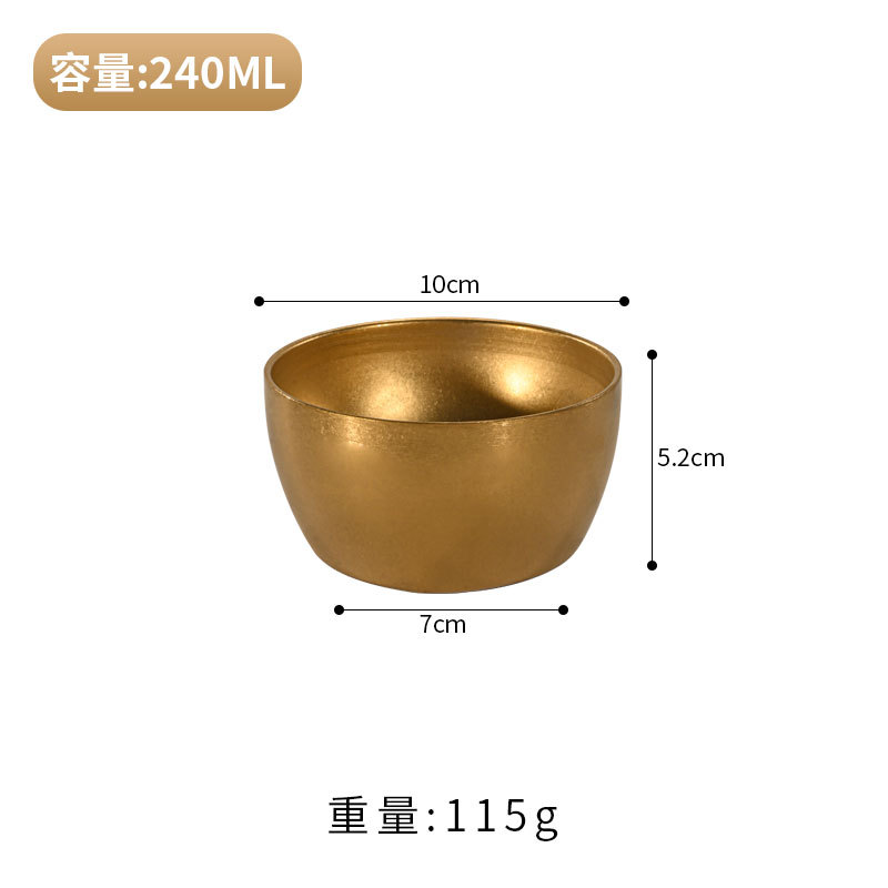 Bol carré/rond 10 cm (or vintage)