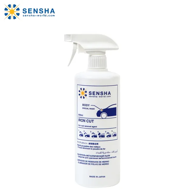 SENSHA — spray nettoyeur de rouille, IRON CUT, 800ml