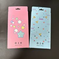 Nouvelle boîte en carton rigide en matériaux recyclés neutres avec motif de dessin animé en relief pour l'emballage de la coque de téléphone portable 18 Pro Max