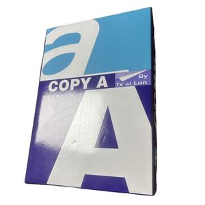คัดลอกพันธบัตร A4สำเนากระดาษ80gsm กระดาษต้นฉบับ A4คัดลอกกระดาษ - Product Image 4