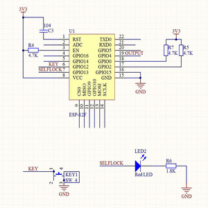 XY-WIFI sinilink Xinyi Wifi Module ESP-12F สมาร์ทโฮม แอพโทรศัพท์ รีโมทคอนโทรล รีเลย์ - Product Image 3