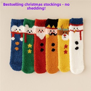 Chaussettes d'hiver à thème <span class=keywords><strong>de</strong></span> Noël fantaisie, en <span class=keywords><strong>polaire</strong></span> corail, motif Père Noël et bonhomme <span class=keywords><strong>de</strong></span> neige, sans peluchage, chaussettes mi-hautes douillettes pour l'hiver - Product Image 2
