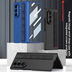 Protection magnétique à charnière, bracelet élastique, housse de protection tout compris, adaptée à l'étui de téléphone Samsung Z Fold 8 Ultra - Product Image 6