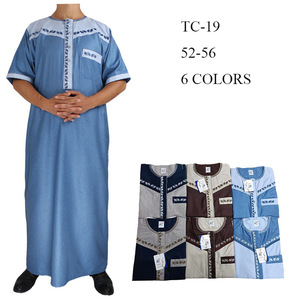 Abbigliamento musulmano Tennessee abito <span class=keywords><strong>turco</strong></span> Muslimah dress national dress Bisht Shayar Factory wholesale <span class=keywords><strong>negozio</strong></span> di abbigliamento musulmano - Product Image 1