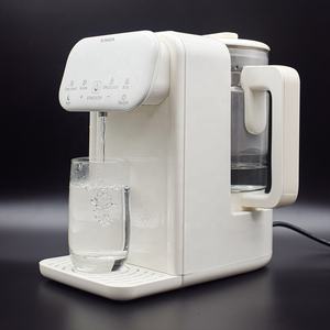 เครื่องอุ่นนมเด็ก กาต้มน้ำปรุง<span class=keywords><strong>สูตร</strong></span>นม ปรับอุณหภูมิได้ จ่ายน้ำได้อย่างแม่นยำ 5 มล. ล็อคป้องกันเด็ก รักษาความร้อน วัสดุ SS316 - Product Image 1