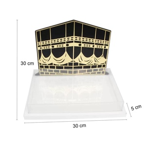 Décoration <span class=keywords><strong>de</strong></span> table pour le Ramadan, fournisseur <span class=keywords><strong>de</strong></span> décoration <span class=keywords><strong>de</strong></span> <span class=keywords><strong>la</strong></span> maison, cadeaux islamiques du Ramadan, plateau à nourriture en acrylique transparent noir et or, <span class=keywords><strong>Kaaba</strong></span> - Product Image 3