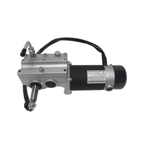 電動ブレーキ付きDCモーター電気車椅子フォークリフト用320W24Vリダクションモーター電気磁気ブレーキ付き - Product Image 5