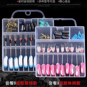 Set de Accesorios de Pesca Space Bean: Terminal Tackle, Flotador de Silicona, Diez Sets, Origen China - Product Image 2