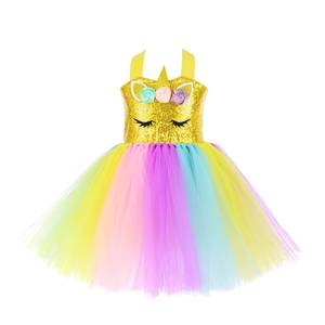 Robe de princesse en tulle à paillettes dorées MS Hot Sale, jupes tutu arc-en-ciel licorne pour enfants, robes de fête d'Halloween pour filles - Product Image 5