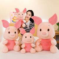 Peluche cochon mignonne, jouet en peluche super doux, coussin anti-stress, cadeau