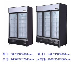 2ドア<span class=keywords><strong>3</strong></span>ドア商用ディスプレイキャビネット垂直空冷アイスクリーム冷蔵冷凍庫 - Product Image 3