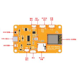 Pantalla ESP32 de 2.8'', Placa de Desarrollo ESP32, ESP32-SE WiFi BT, Pantalla Táctil Resistiva, Módulo LCD TFT de 240*320, Controlador ST7789 - Product Image 2