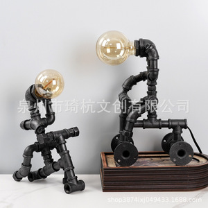Industrial Pipe Robot Table <b>Lamp</b> Iron Material Incandescent Bulb Decorative Lighting For Bedroom <b>Study</b> Bar Shop - Product Image 1