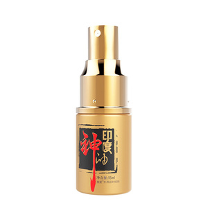 Olio Indiano Potente per Massaggio Maschile, Prodotto Sessuale Confortevole e Facile da Assorbire - Product Image 5