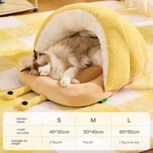 נעלי בית בצורת ענן חצי סגורות לחתולים וכלבים, מיטת חורף חמה לחיות מחמד, אספקה סיטונאית, קטיפה קריסטלית, קטיפה טדי - Product Image 6