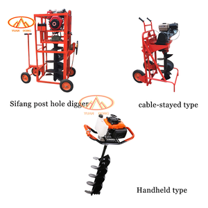 เครื่องขุดดินสว่านขนาดเล็ก,เครื่องขุดหลุมพืชแบบพกพาด้วยมือ - Product Image 6