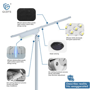 LED All-in-one <b>Solar</b> Street Lights IP65 Aluminum Radar Sensing <b>Power</b> Saving Color Indication 12.8/25.6V - Product Image 3