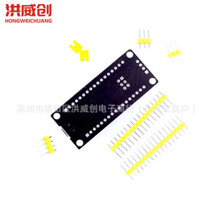 Carte de développement Hongweichuang STM32F103C8T6, carte microcontrôleur pour l'apprentissage STM32, type breadboard - Product Image 3