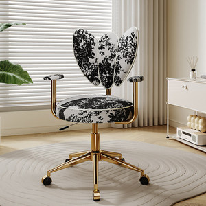 Pink Butterfly Back Office <b>Chair</b> Swivel <b>Task</b> <b>Chair</b> Upholstered Vanity Seat with Gold Finish for Home Study - Product Image 5