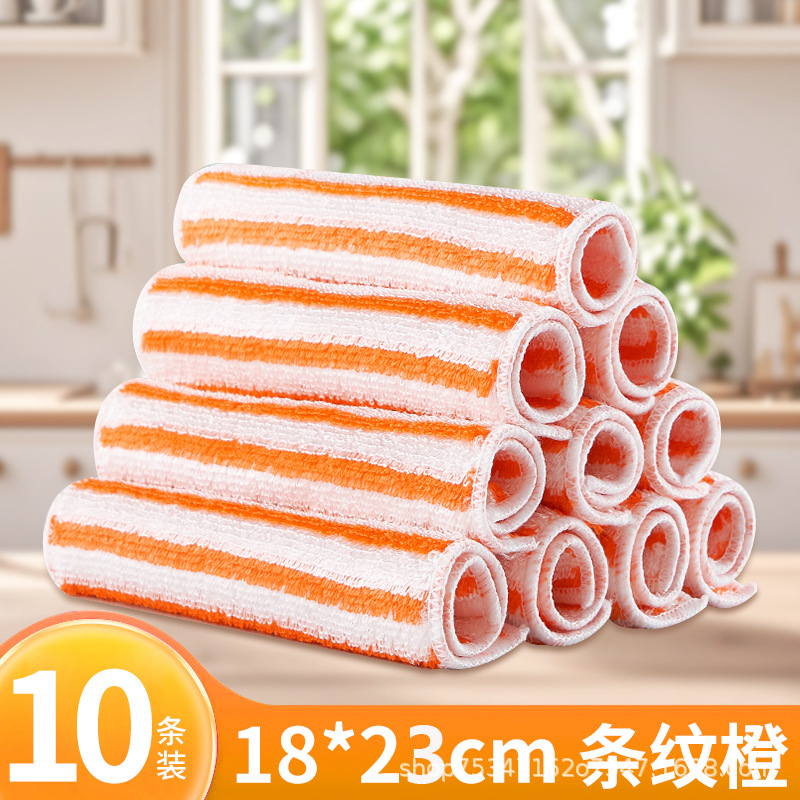 Striped Orange (10 strips, 18*23CM)