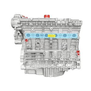 Новый оригинальный двигатель YANSHI 3.2L V6 (бензин) в сборе (Long Block) для Land Rover S80 XC90, модель B6324S, гарантия 12 месяцев - Product Image 1
