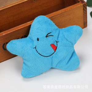 Plush <b>Pet</b> <b>Toys</b> Fruit Vegetable Shape Sound Making Teething Dog Cat <b>Toy</b> 30g <b>Interactive</b> <b>Pet</b> Supplies - Product Image 2