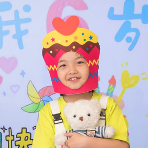 Máscara <span class=keywords><strong>Facial</strong></span> de Papel con Diseño de Pastel de Cumpleaños para Decoración de Fiestas Infantiles, Máscara <span class=keywords><strong>Facial</strong></span> con Impresión Personalizada para Niños y <span class=keywords><strong>Niñas</strong></span> - Product Image 3