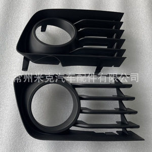Marco de Luz Antiniebla para Toyota Prius 53113-47030 53112-47030, Material PP, Fijación con Tornillos, para Modelo Estadounidense 2004-2005 - Product Image 3