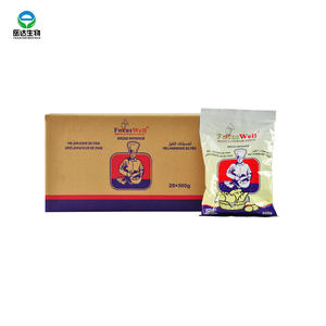 <span class=keywords><strong>Yeastar</strong></span> - Levadura de Alta Actividad, Polvo Enzimático Complejo para Mejorar el Pan, con 1.0% de Contenido de VC, 500 g/bolsa, para Hornear Pan - Product Image 4