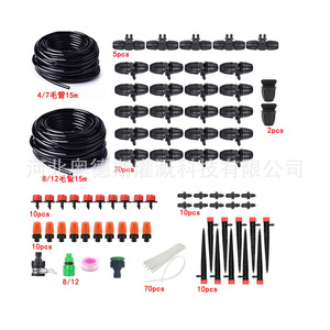 Kit d'irrigation goutte à goutte 15m 20m, tuyau PVC 1/2 pouce, système d'économie d'eau pour plantes en pot, jardin, kit d'arrosage DIY - Product Image 3