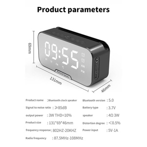 Đồng hồ kỹ thuật số đa chức năng tích hợp radio FM, khe cắm thẻ nhớ TF, gương, đồng hồ để bàn không dây, loa <span class=keywords><strong>Bluetooth</strong></span> - Product Image 5