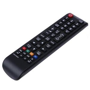 Control remoto IR universal RCU personalizado en stock con <span class=keywords><strong>precio</strong></span> de fábrica de alta calidad y de primera calidad para <span class=keywords><strong>TV</strong></span> <span class=keywords><strong>Samsung</strong></span> - Product Image 2