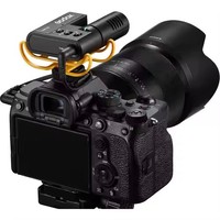 Microphone Godox IVM-S2 pour fusil de chasse monté sur caméra