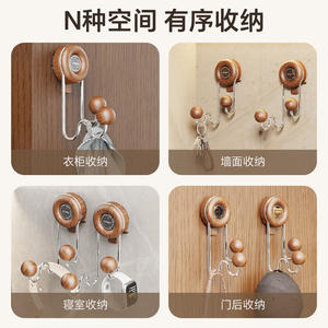 Sowei Crochet mural rond en bois à ventouse, auto-adhésif, fixation solide, multifonctionnel, pour salle de bain - Product Image 4