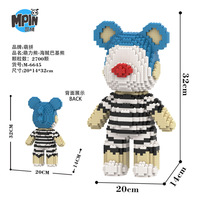 Blocs de construction 32 CM, jouet ours en briques, puzzle d'assemblage, ornement, Mpin Magic Mini, petit modèle d'ours en plastique, animal de dessin animé, grand modèle