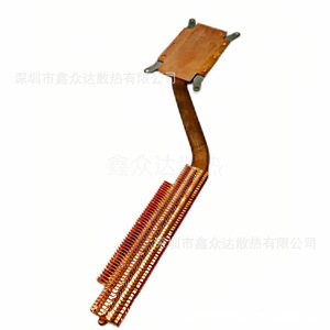 Refroidisseur de processeur X-FLCPUSRQ-00001 avec caloduc et dissipateur thermique ultra-mince pour ordinateur portable – Solution de refroidissement personnalisable - Product Image 2