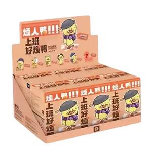 Agitato anatra V1 PVC e bilancia 1/6 peluche con confezione originale - Product Image 1