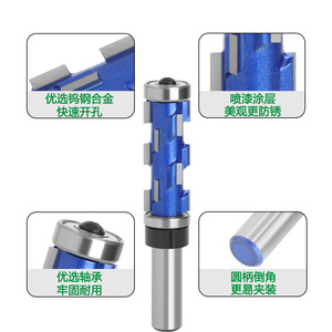 ดอกเราเตอร์ปลายคาร์ไบด์ ก้านขนาด 1/2 นิ้ว แบบลูกปืนคู่ สำหรับงานตัดแต่งไม้ งานกัดขึ้นรูป ทาสีน้ำเงิน - Product Image 1
