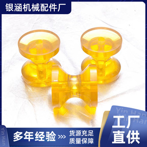 Roue de remorque de bateau personnalisée, rouleau en PVC transparent pour usage maritime - Product Image 3